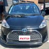 toyota sienta 2021 GOO_JP_700055065930250311006 image 5