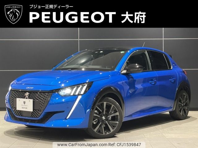 peugeot 208 2022 CFJ1539847 image 1