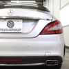 mercedes-benz cls-class 2017 CFJ4501808 image 15