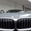 bmw bmw-others 2023 CFJ1569664 image 18