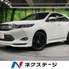 toyota harrier 2016 CFJ1799684 image 1
