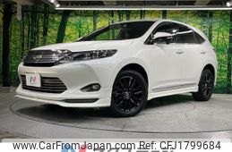 toyota harrier 2016 CFJ1799684