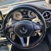 mercedes-benz a-class 2014 -MERCEDES-BENZ--Benz A Class DBA-176042--WDD1760422V016601---MERCEDES-BENZ--Benz A Class DBA-176042--WDD1760422V016601- image 7