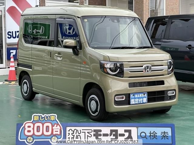 honda n-van 2023 -HONDA--N VAN 5BD-JJ1--JJ1-3111743---HONDA--N VAN 5BD-JJ1--JJ1-3111743- image 1