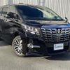 toyota alphard 2018 -TOYOTA--Alphard DBA-AGH30W--AGH30-0168049---TOYOTA--Alphard DBA-AGH30W--AGH30-0168049- image 1