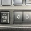 nissan serena 2018 -NISSAN--Serena DAA-GFC27--GFC27-100444---NISSAN--Serena DAA-GFC27--GFC27-100444- image 5