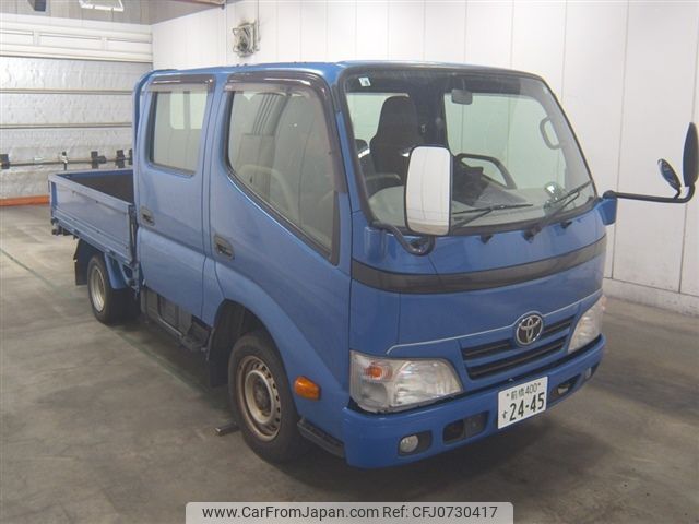 toyota toyoace 2014 -TOYOTA 【前橋 400ｽ2445】--Toyoace KDY231-8016485---TOYOTA 【前橋 400ｽ2445】--Toyoace KDY231-8016485- image 1