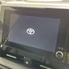 toyota voxy 2023 -TOYOTA--Voxy 6BA-MZRA95W--MZRA95-0008507---TOYOTA--Voxy 6BA-MZRA95W--MZRA95-0008507- image 5