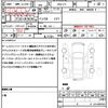 honda n-box 2017 CFJ1660564 image 19