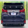 toyota alphard 2016 -TOYOTA--Alphard DBA-AGH30W--AGH30-0101026---TOYOTA--Alphard DBA-AGH30W--AGH30-0101026- image 17