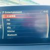 mazda demio 2016 -MAZDA--Demio LDA-DJ5FS--DJ5FS-150905---MAZDA--Demio LDA-DJ5FS--DJ5FS-150905- image 4