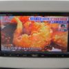 suzuki alto-lapin 2018 -SUZUKI--Alto Lapin DBA-HE33S--HE33S-202025---SUZUKI--Alto Lapin DBA-HE33S--HE33S-202025- image 6
