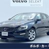 volvo v60 2018 quick_quick_FD4204T_YV1FWA8RDJ2391961 image 1