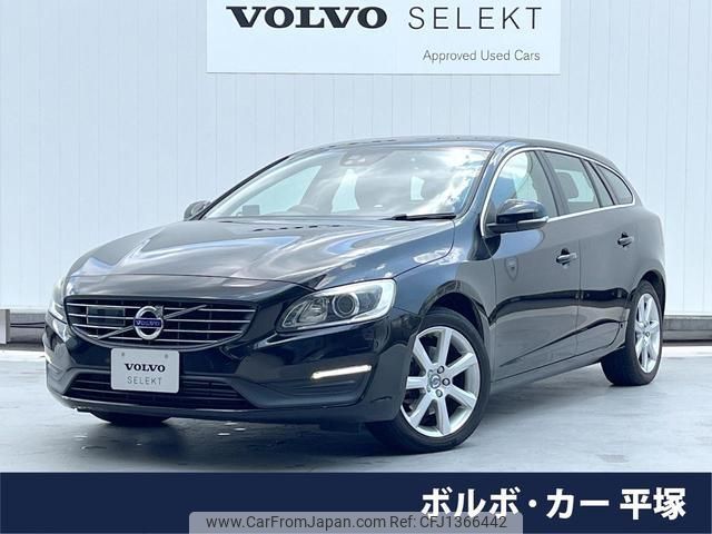 volvo v60 2018 quick_quick_FD4204T_YV1FWA8RDJ2391961 image 1