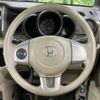 honda n-box 2014 quick_quick_JF1_JF1-1419921 image 8