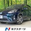 toyota aqua 2017 -TOYOTA--AQUA DAA-NHP10H--NHP10-6670715---TOYOTA--AQUA DAA-NHP10H--NHP10-6670715- image 1