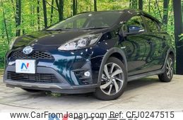 toyota aqua 2017 -TOYOTA--AQUA DAA-NHP10H--NHP10-6670715---TOYOTA--AQUA DAA-NHP10H--NHP10-6670715-