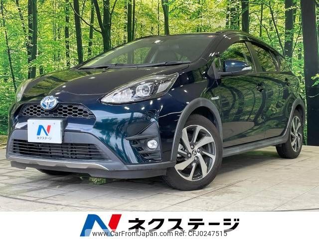 toyota aqua 2017 -TOYOTA--AQUA DAA-NHP10H--NHP10-6670715---TOYOTA--AQUA DAA-NHP10H--NHP10-6670715- image 1