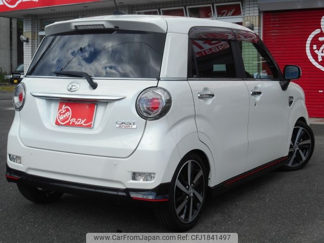 daihatsu cast 2015 CFJ1841497 image 2
