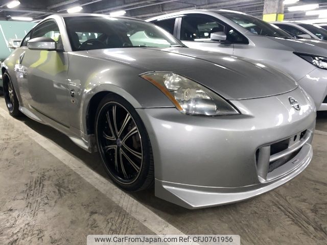 nissan fairlady-z 2003 -NISSAN--Fairlady Z Z33--014677---NISSAN--Fairlady Z Z33--014677- image 2