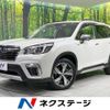 subaru forester 2020 quick_quick_SKE_SKE-037753 image 1