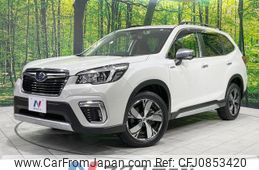 subaru forester 2020 quick_quick_SKE_SKE-037753