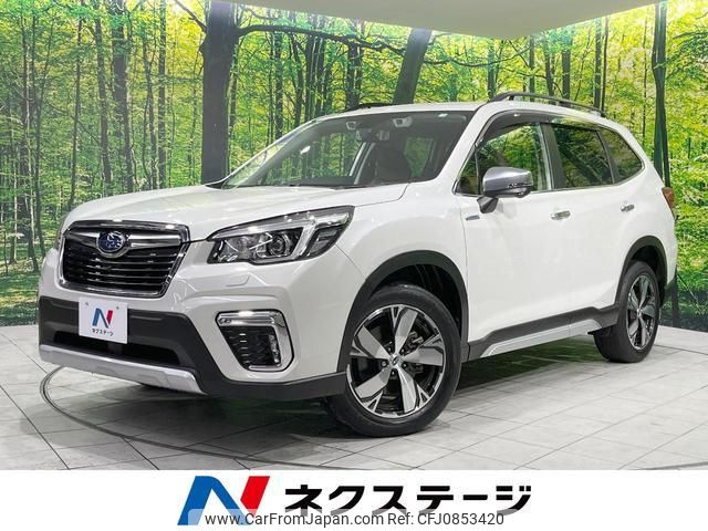 subaru forester 2020 quick_quick_SKE_SKE-037753 image 1