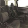 toyota alphard 2015 -TOYOTA 【香川 335ﾙ1020】--Alphard DBA-AGH30W--AGH30-0001861---TOYOTA 【香川 335ﾙ1020】--Alphard DBA-AGH30W--AGH30-0001861- image 8