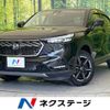 honda vezel 2021 -HONDA--VEZEL 6AA-RV5--RV5-1015395---HONDA--VEZEL 6AA-RV5--RV5-1015395- image 1