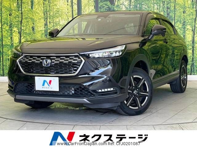 honda vezel 2021 -HONDA--VEZEL 6AA-RV5--RV5-1015395---HONDA--VEZEL 6AA-RV5--RV5-1015395- image 1