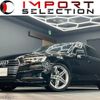 audi a4-avant 2020 quick_quick_8WCVK_WAUZZZF41KA093245 image 1