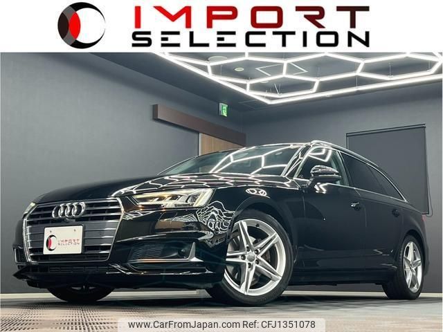 audi a4-avant 2020 quick_quick_8WCVK_WAUZZZF41KA093245 image 1