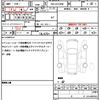 toyota alphard-g 2022 quick_quick_3BA-AGH30W_AGH30-0427576 image 19