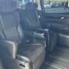 toyota alphard 2015 -TOYOTA--Alphard DBA-AGH30W--AGH30-0049693---TOYOTA--Alphard DBA-AGH30W--AGH30-0049693- image 12