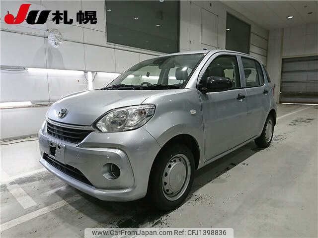 toyota passo 2020 CFJ1398836 image 1