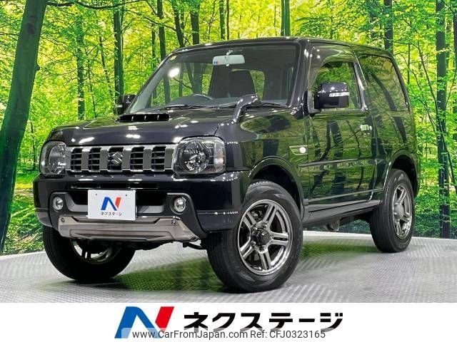 suzuki jimny 2014 -SUZUKI--Jimny ABA-JB23W--JB23W-733322---SUZUKI--Jimny ABA-JB23W--JB23W-733322- image 1