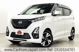 nissan dayz 2019 -NISSAN--DAYZ 4AA-B48W--B48W-0000395---NISSAN--DAYZ 4AA-B48W--B48W-0000395-