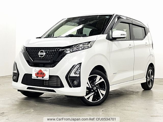 nissan dayz 2019 -NISSAN--DAYZ 4AA-B48W--B48W-0000395---NISSAN--DAYZ 4AA-B48W--B48W-0000395- image 1