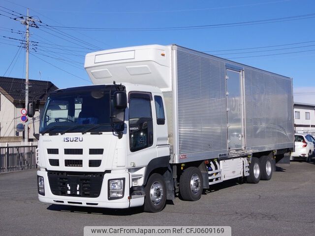 2015 Isuzu Giga QKG-CYJ77A - Car Price $54,631