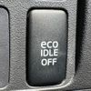 daihatsu tanto 2012 -DAIHATSU--Tanto DBA-L375S--L375S-0610506---DAIHATSU--Tanto DBA-L375S--L375S-0610506- image 7