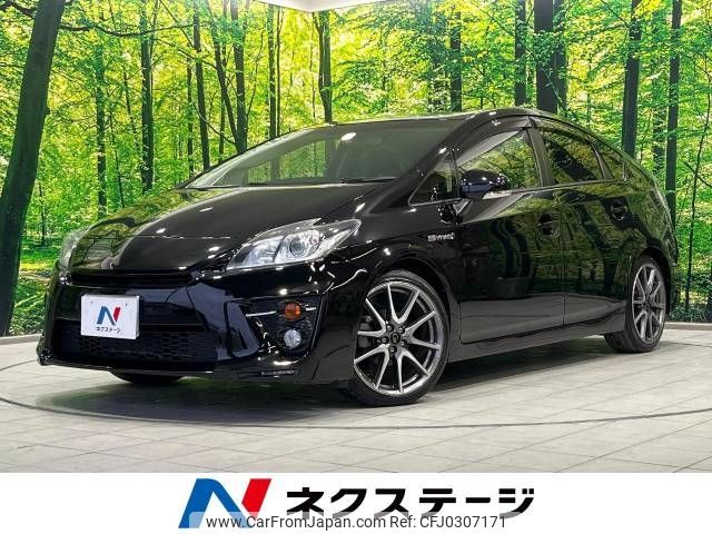 toyota prius 2014 -TOYOTA--Prius DAA-ZVW30--ZVW30-5749831---TOYOTA--Prius DAA-ZVW30--ZVW30-5749831- image 1