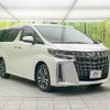 toyota alphard 2019 -TOYOTA--Alphard DBA-AGH30W--AGH30-0281483---TOYOTA--Alphard DBA-AGH30W--AGH30-0281483- image 15