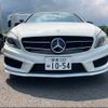 mercedes-benz a-class 2014 CFJ1605634 image 26