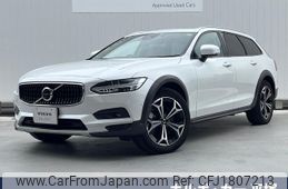 volvo v90 2022 CFJ1807213