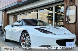 lotus evora 2015 GOO_JP_700057071230241121001