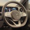 mercedes-benz b-class 2021 CFJ1584014 image 9