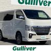 nissan caravan-van 2020 -NISSAN--Caravan Van LDF-VW6E26--VW6E26-113108---NISSAN--Caravan Van LDF-VW6E26--VW6E26-113108- image 1