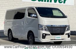 nissan caravan-van 2020 -NISSAN--Caravan Van LDF-VW6E26--VW6E26-113108---NISSAN--Caravan Van LDF-VW6E26--VW6E26-113108-