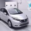 nissan note 2020 -NISSAN--Note HE12-300522---NISSAN--Note HE12-300522- image 1