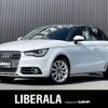 audi a1 2015 CFJ1813243 image 1